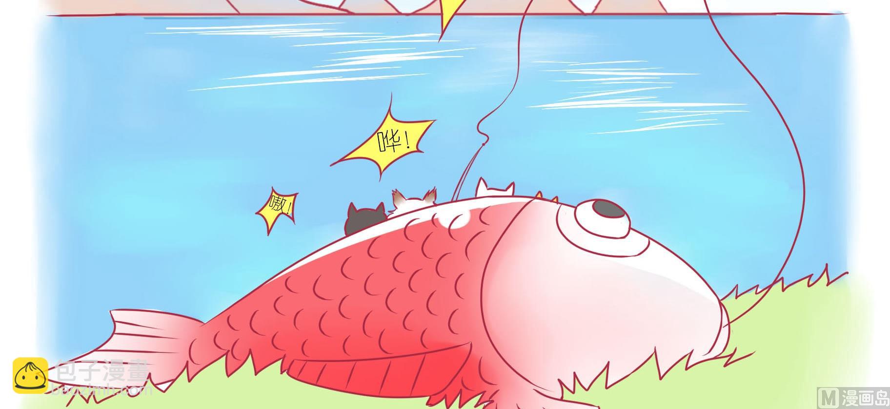 第25话 愉快的春游 2-第25话