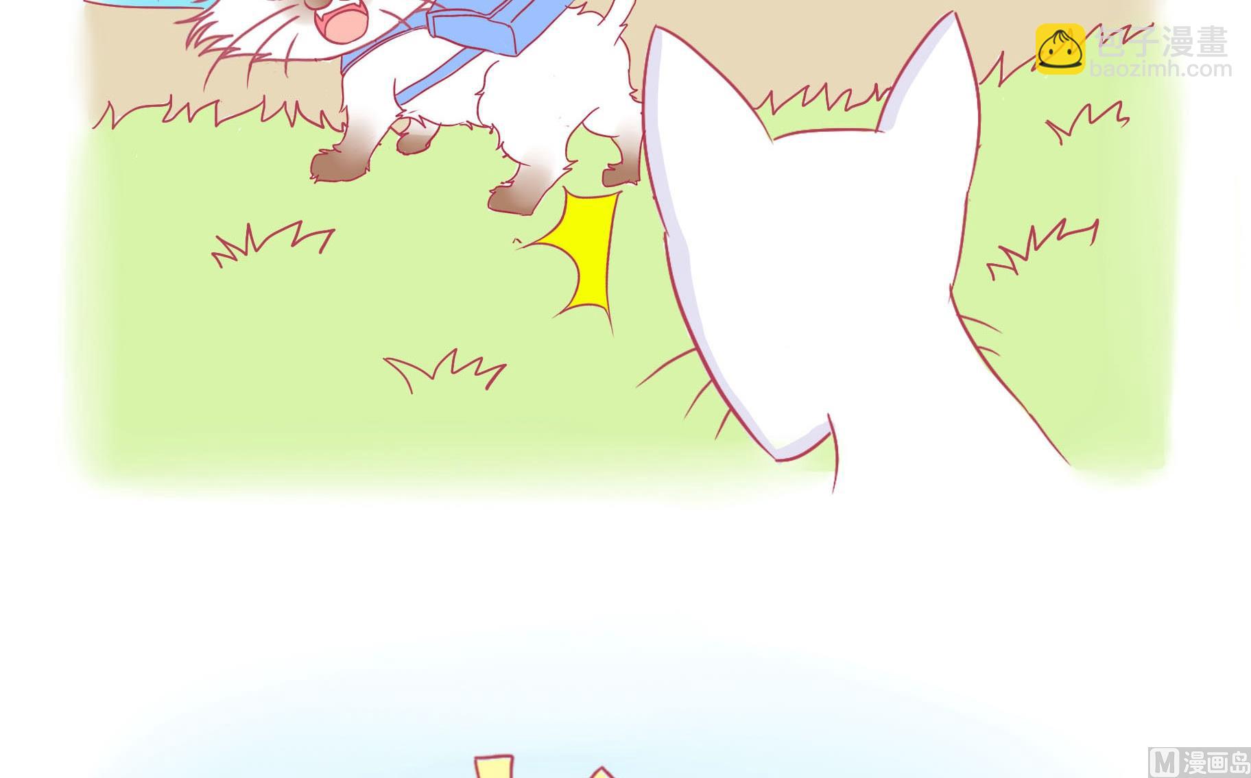 第25话 愉快的春游 2-第25话