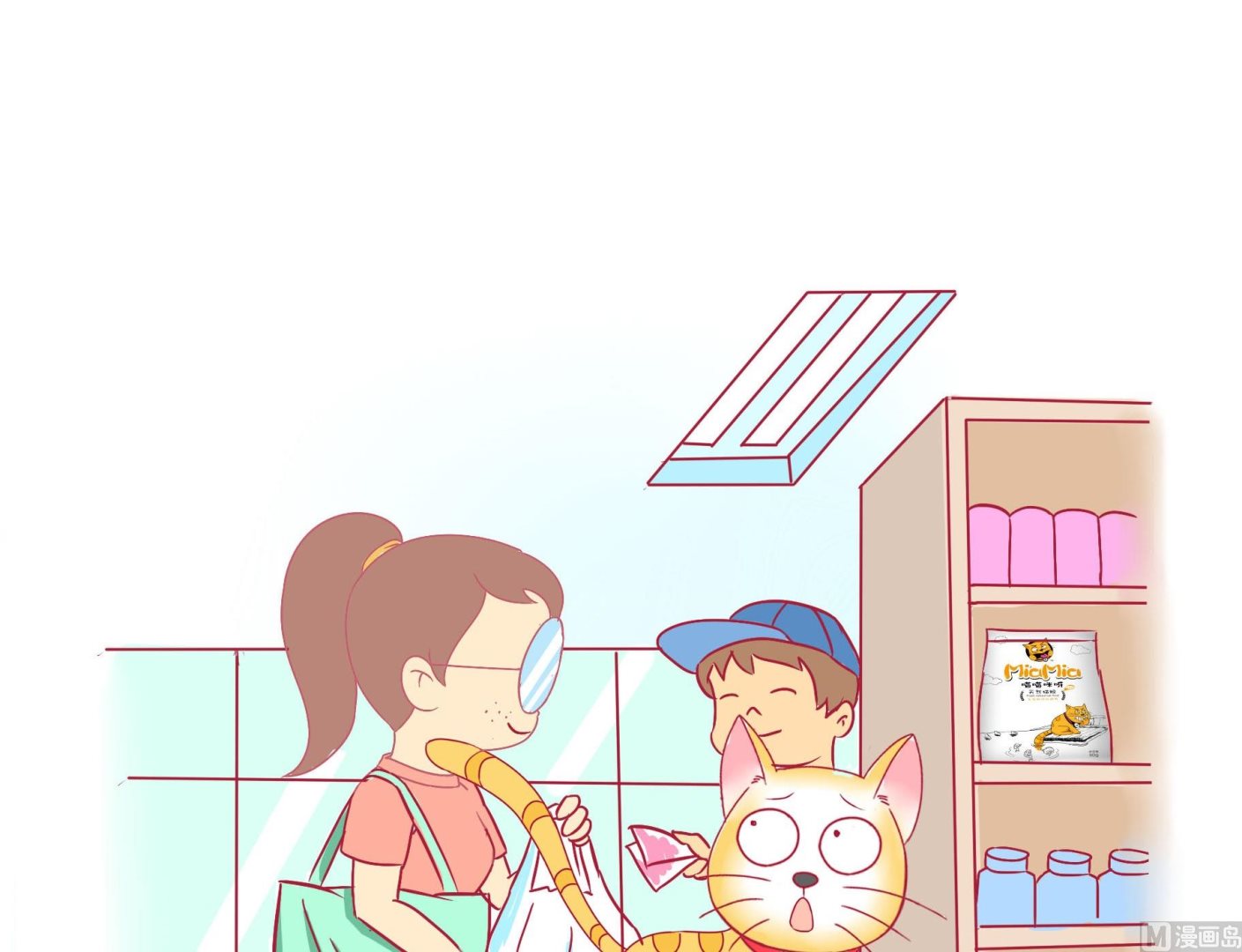 第27话 豆沙购物游-第27话