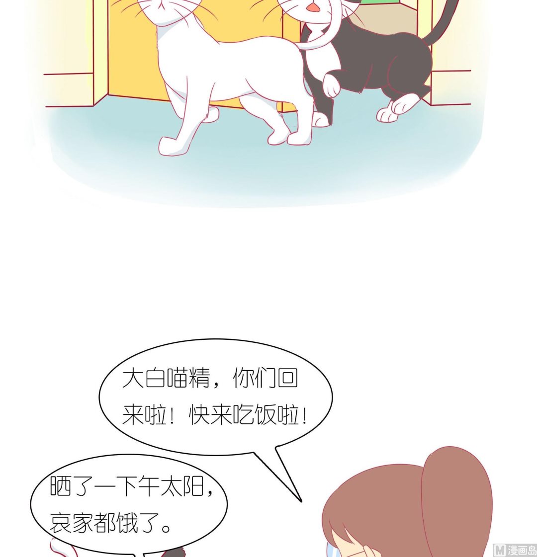 第31话 学好外语很重要 2-第31话