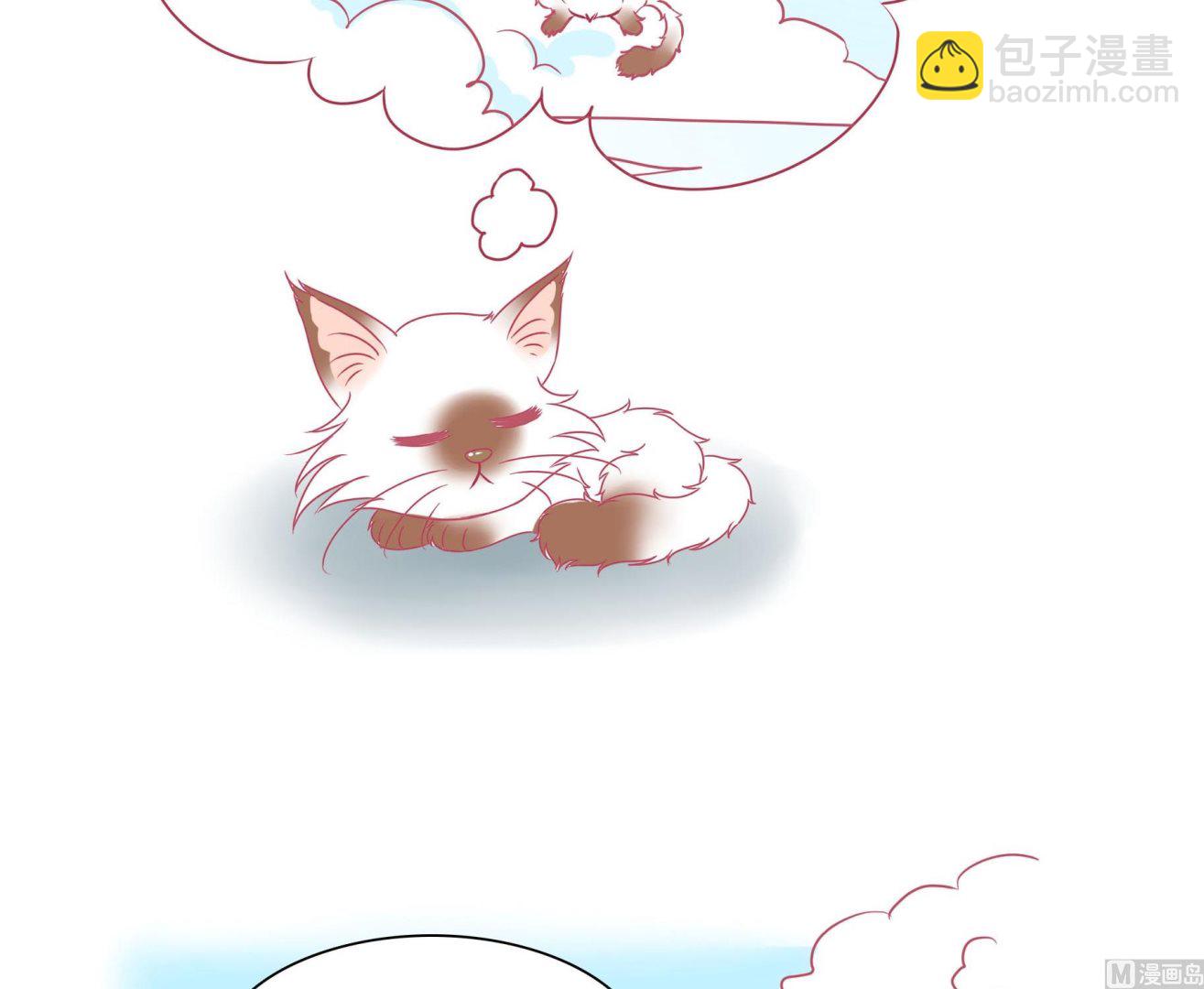 第33话 小夏的愤怒-第33话