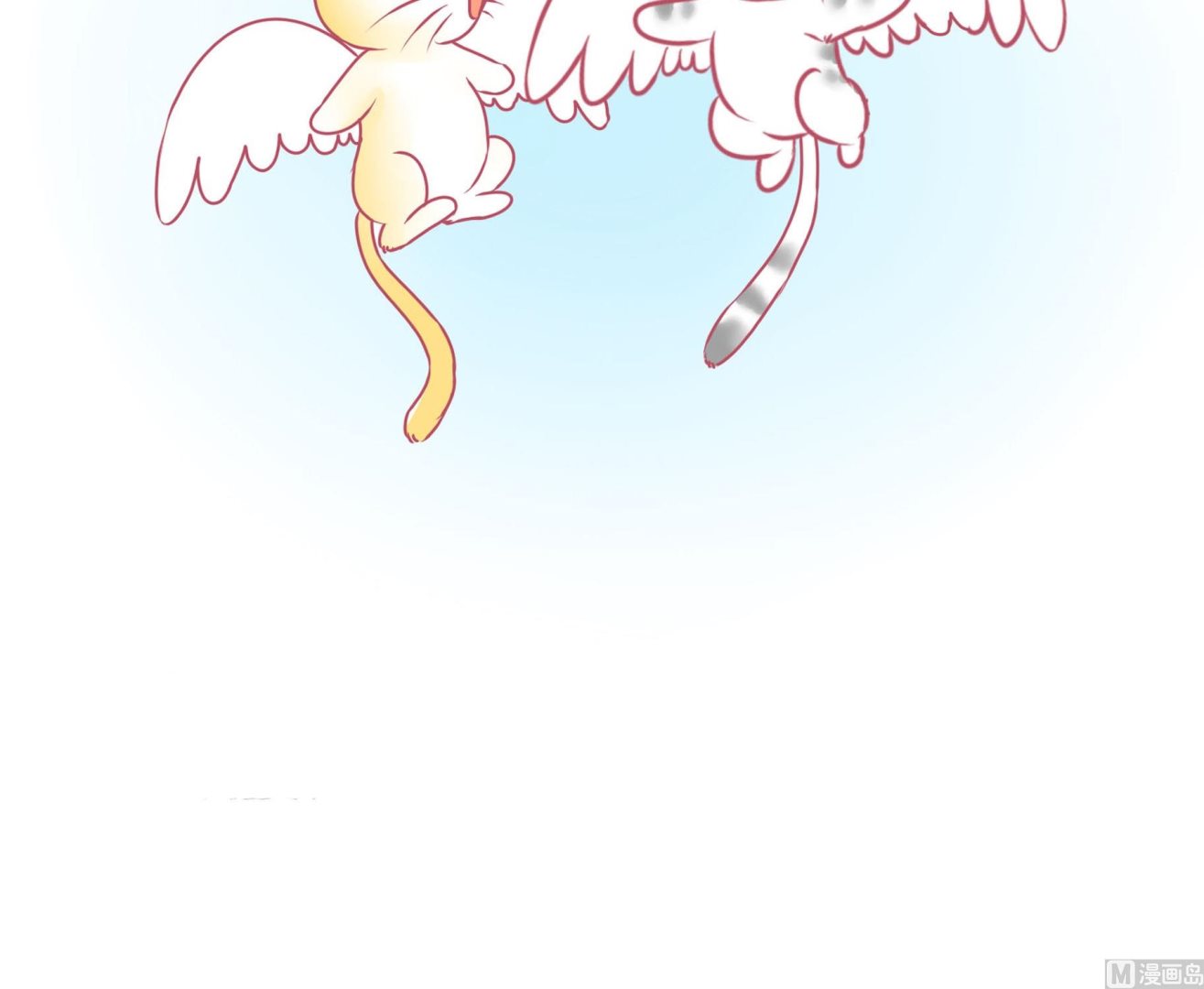 第33话 小夏的愤怒-第33话