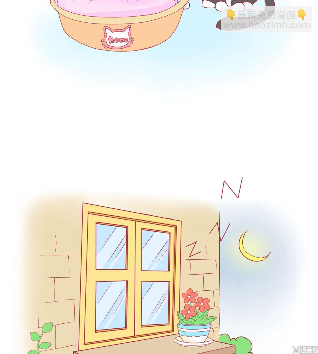 第33话 小夏的愤怒-第33话