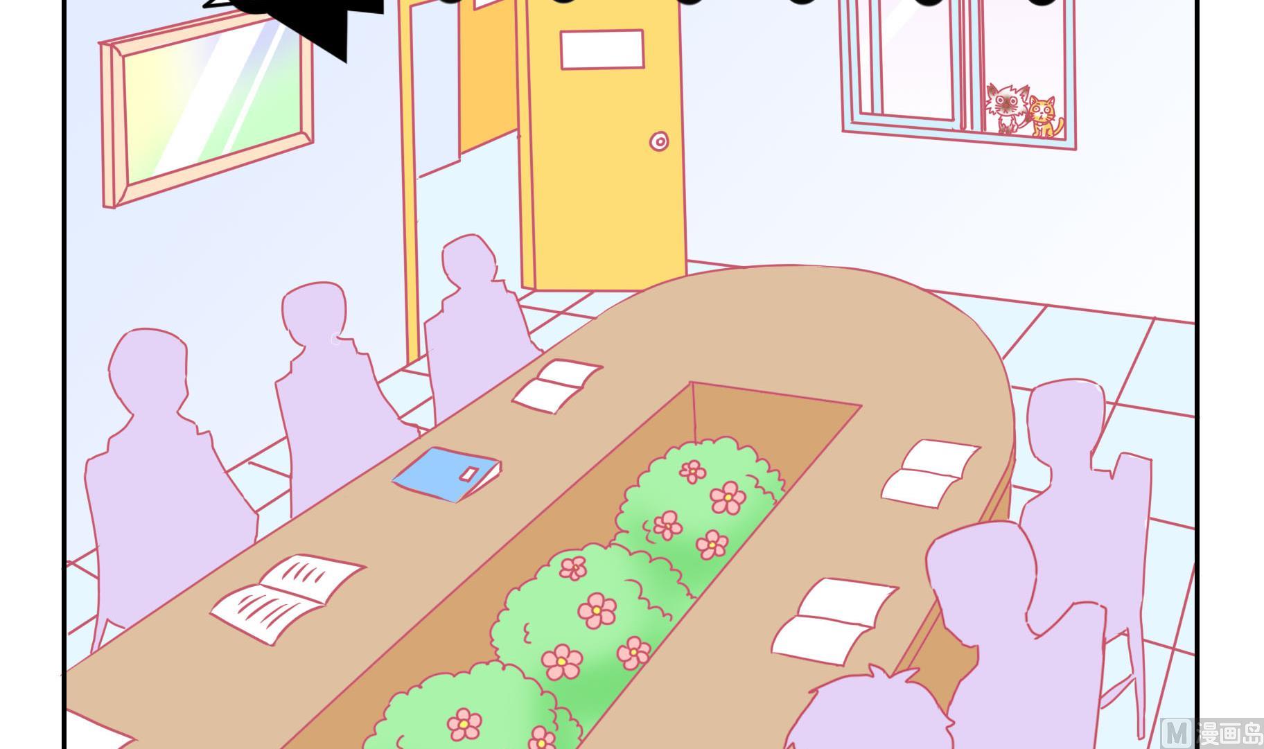 第35话 失踪的嗨弟 1-第35话