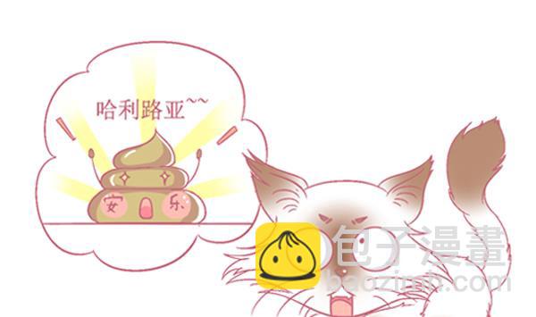 第5话 检查结果 1-第5话