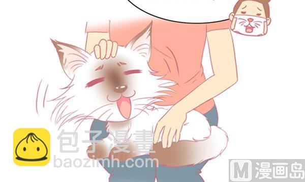 第5话 检查结果 1-第5话