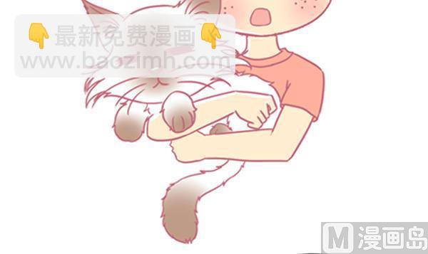 第5话 检查结果 1-第5话