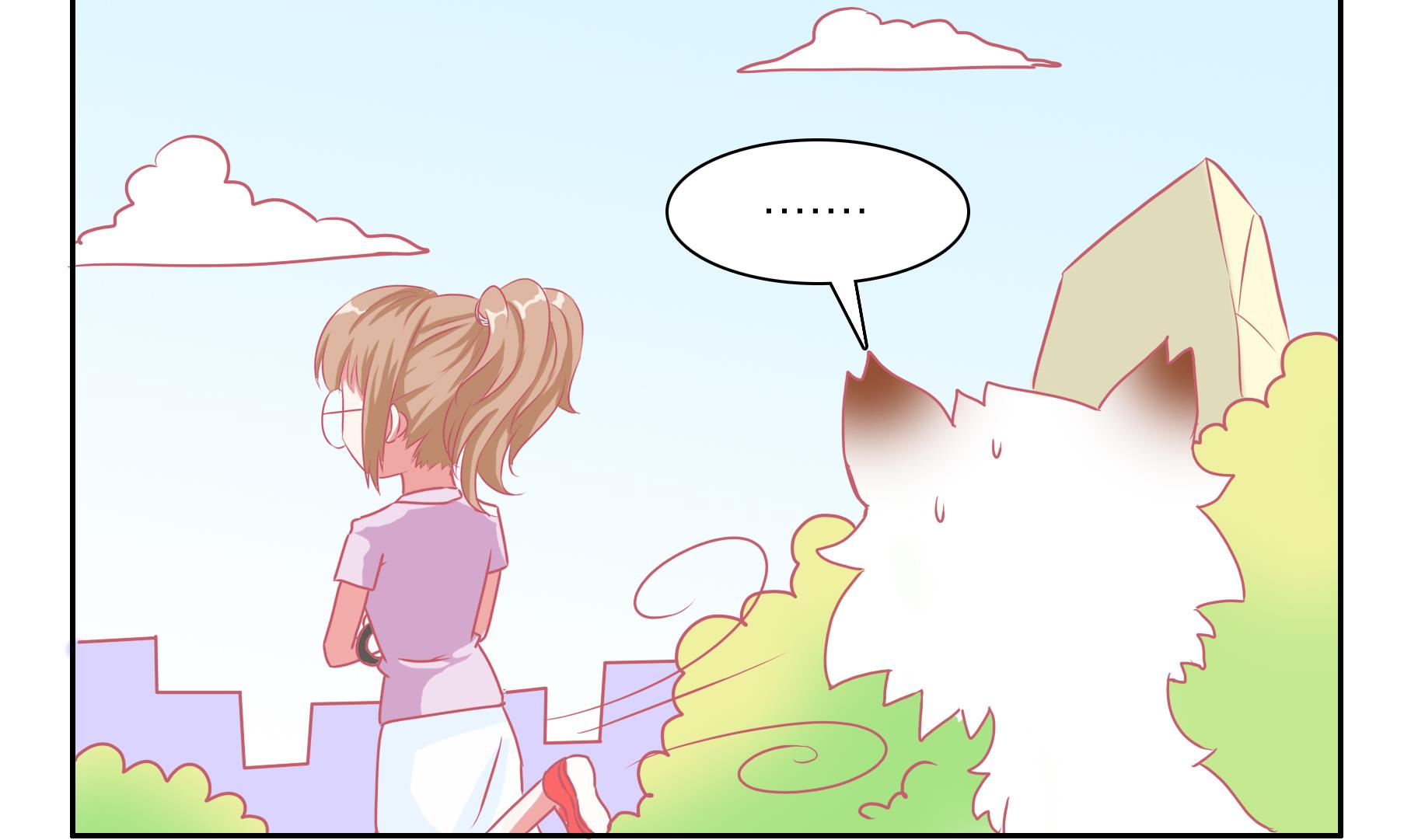 第53话 助喵能手 6-第53话