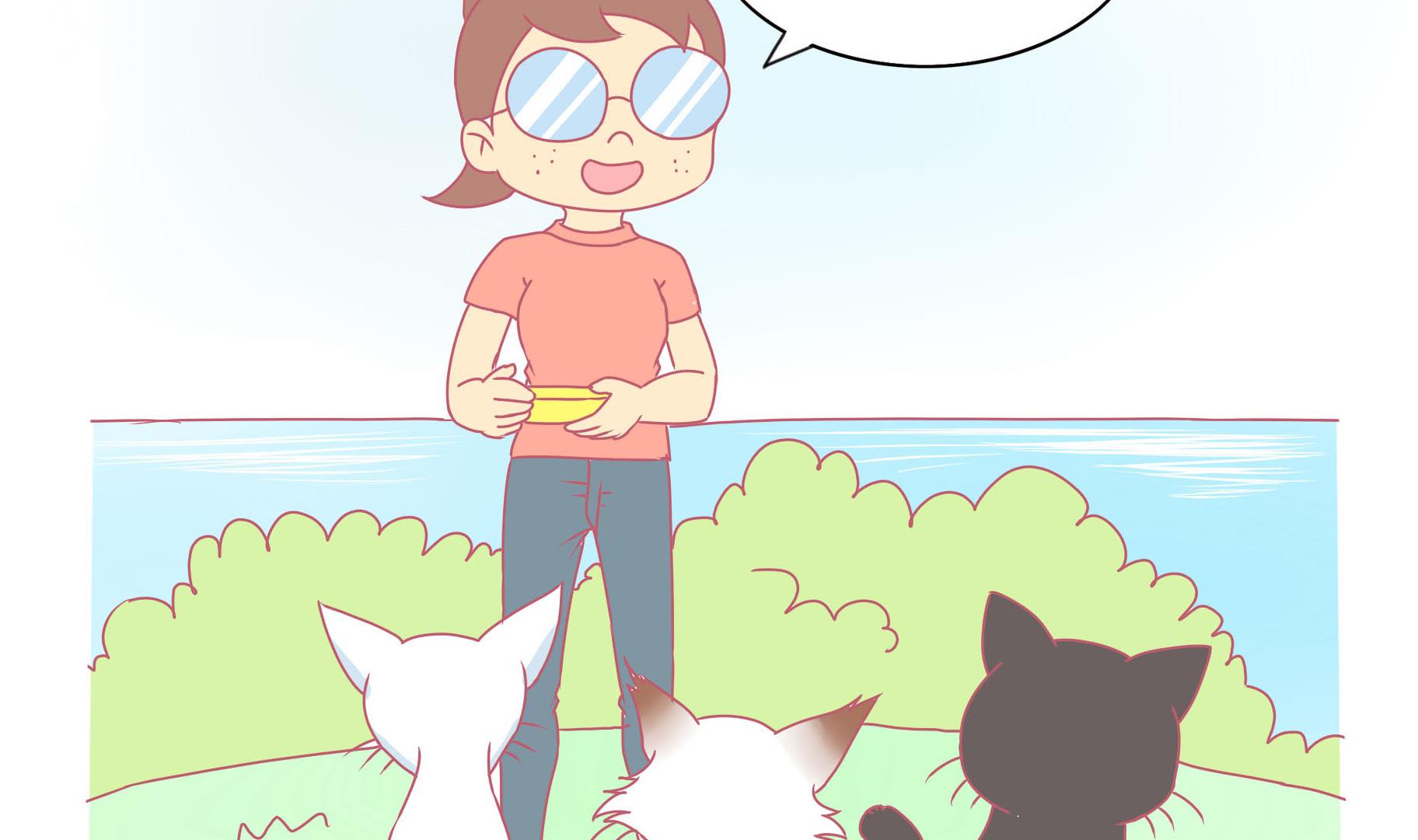 番外 端午-第57话