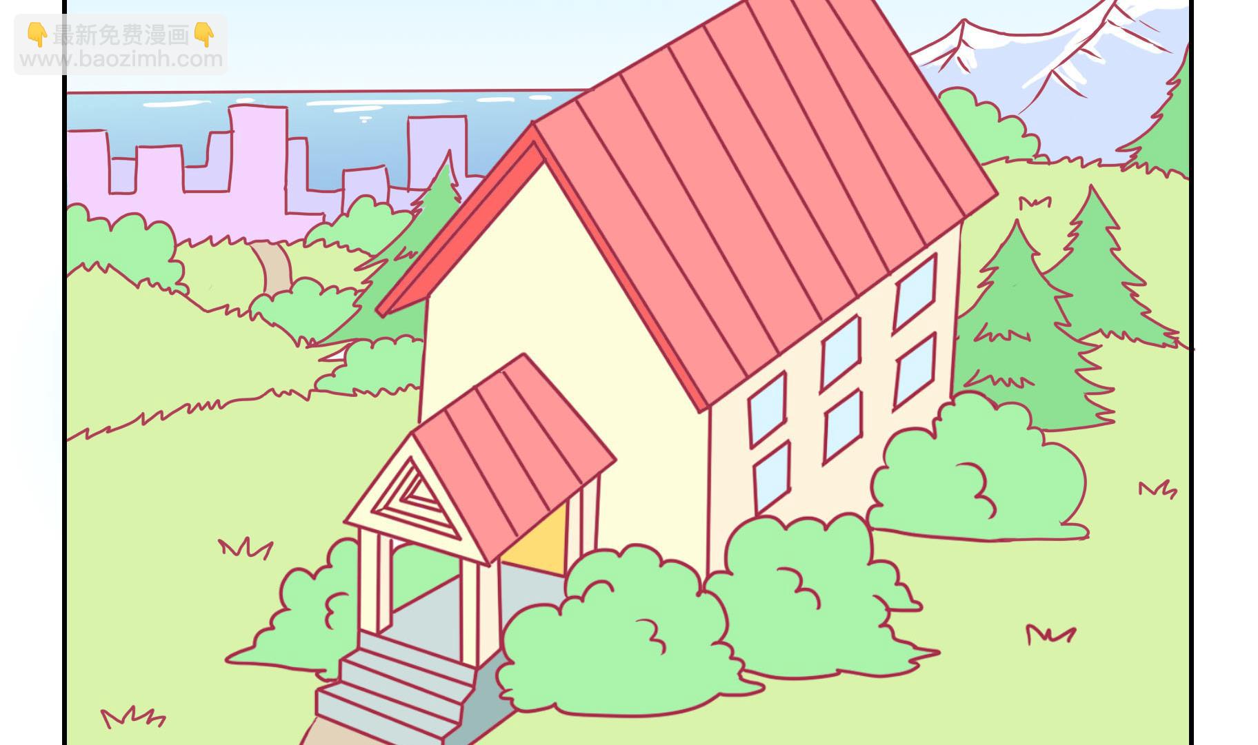 番外 中秋-第59话