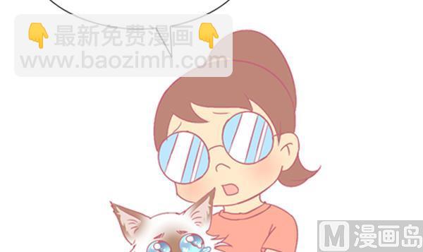 第7话 检查结果 3-第7话