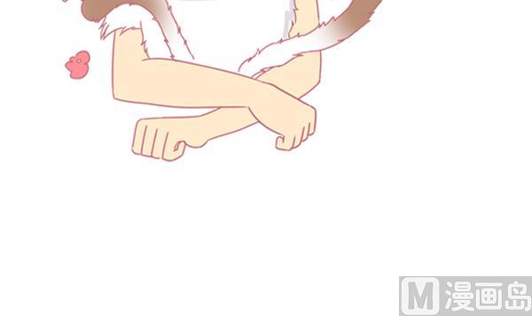 第7话 检查结果 3-第7话