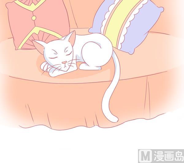 第7话 检查结果 3-第7话