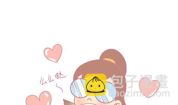 第7话 检查结果 3-第7话