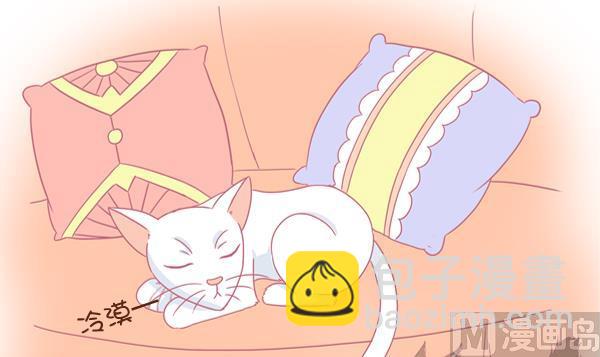 第7话 检查结果 3-第7话