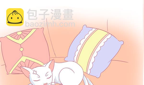 第7话 检查结果 3-第7话