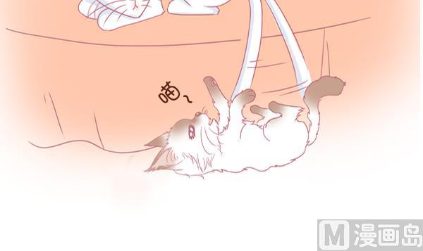 第7话 检查结果 3-第7话