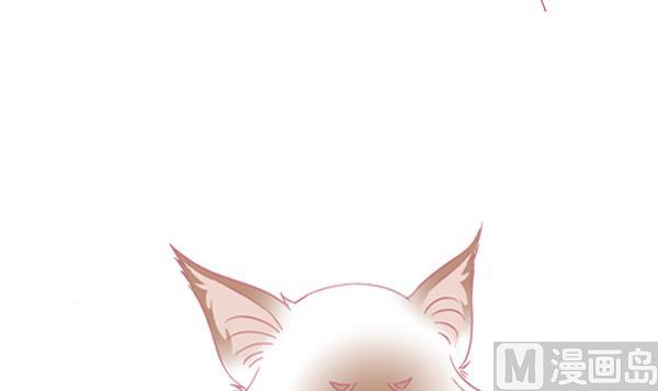 第7话 检查结果 3-第7话