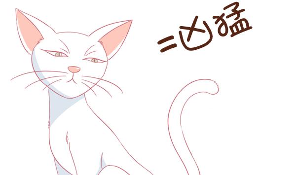 第7话 检查结果 3-第7话