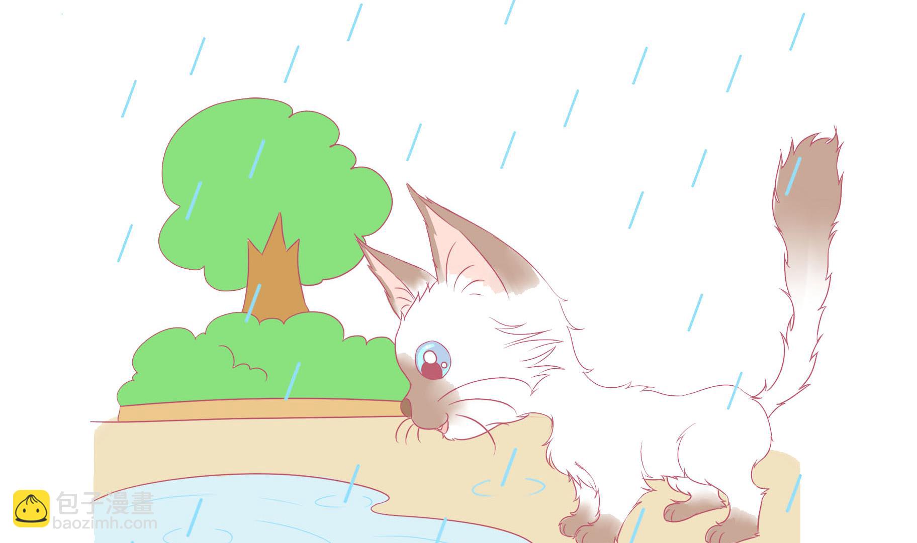 第9话 淘气的嗨弟 1-第9话