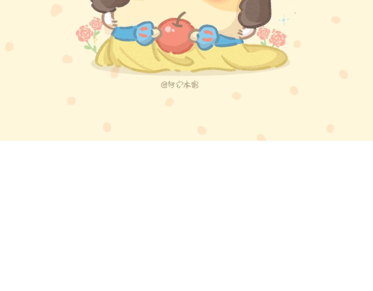 hi～很開心認識你 - hi～很開心認識你 - 2
