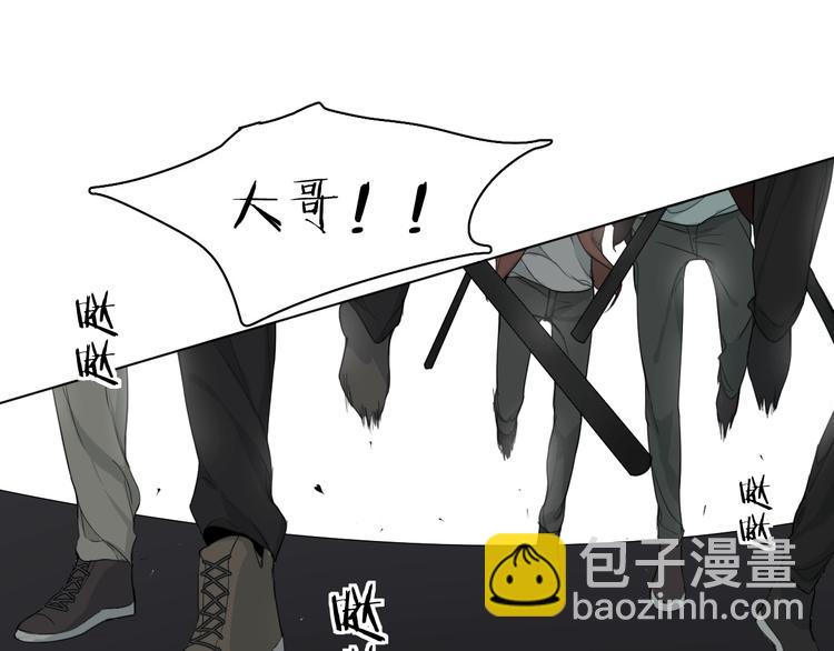 第1话 相遇(1/3)-第1话