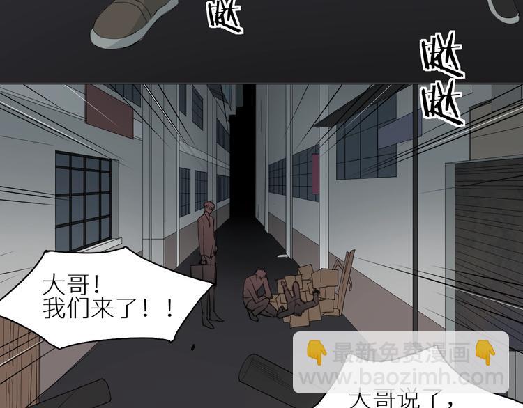 第1话 相遇(1/3)-第1话