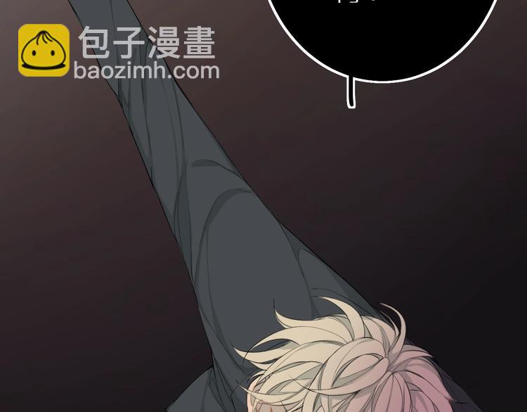 第1话 相遇(1/3)-第1话