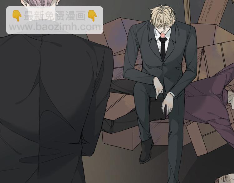 第1话 相遇(1/3)-第1话