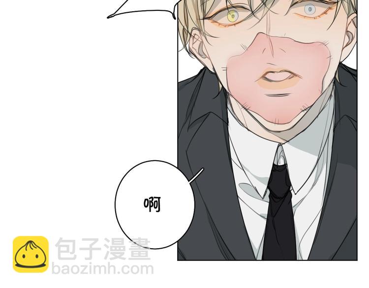 第1话 相遇(1/3)-第1话