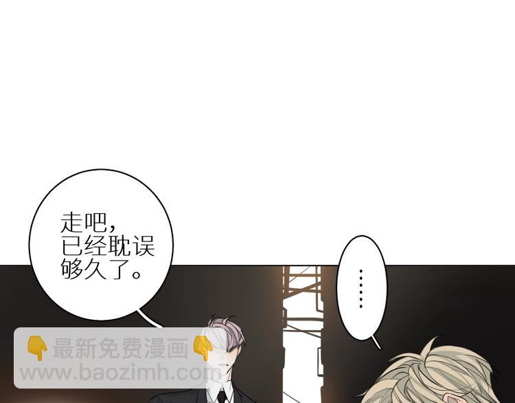 第1话 相遇(1/3)-第1话