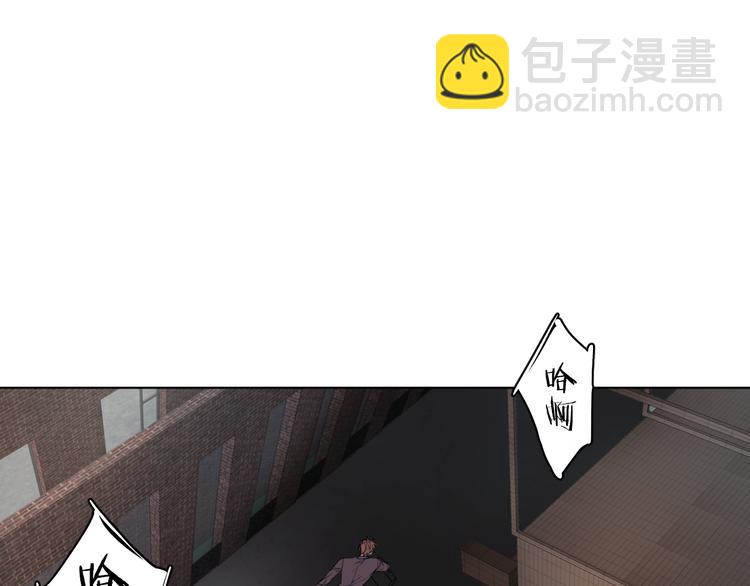 第1话 相遇(1/3)-第1话