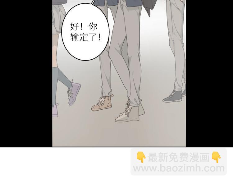 第1话 相遇(1/3)-第1话