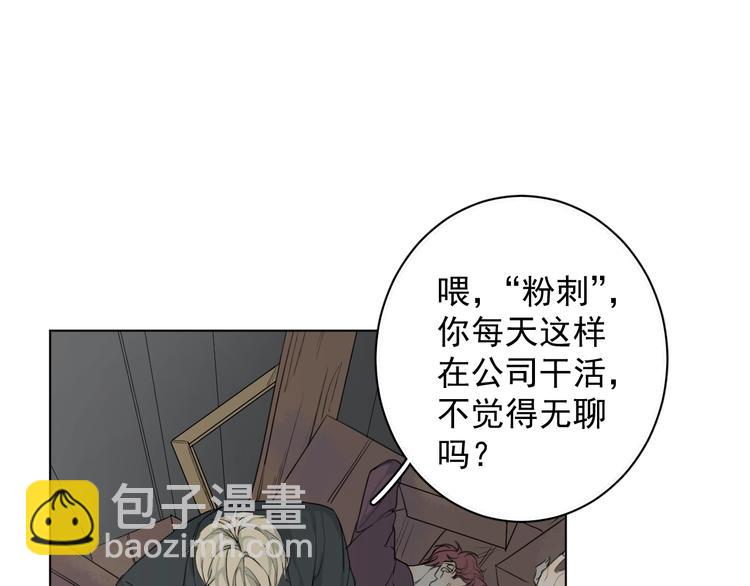 第1话 相遇(1/3)-第1话