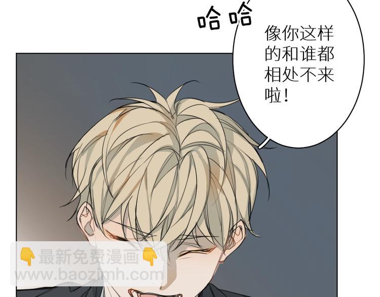 第1话 相遇(1/3)-第1话