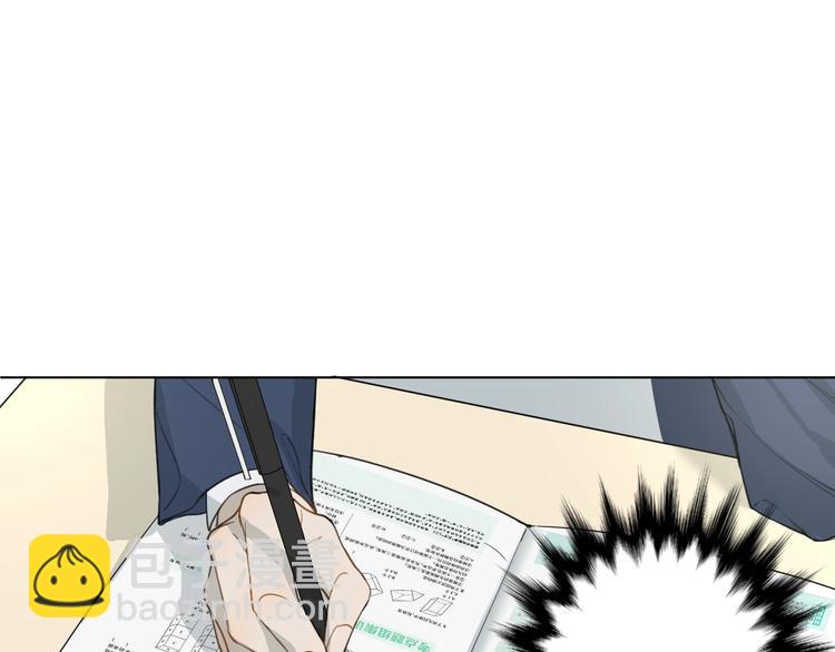 第11话 两人三足(1/3)-第11话