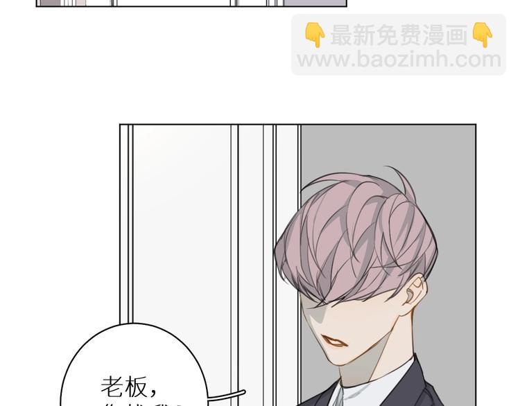 第13话 我的坚持(1/2)-第13话