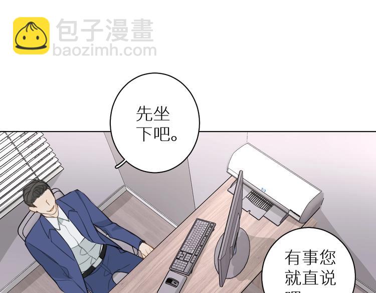 第13话 我的坚持(1/2)-第13话