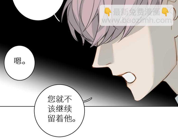 第13话 我的坚持(1/2)-第13话