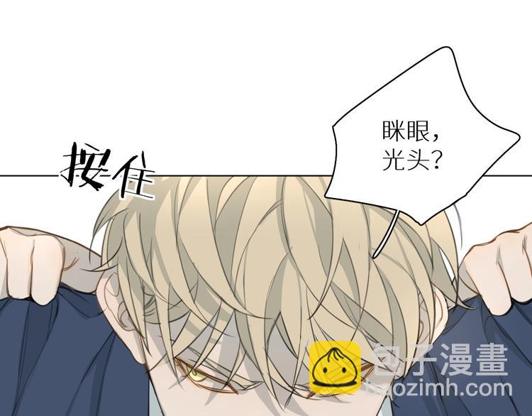 第13话 我的坚持(1/2)-第13话