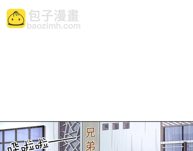 第13话 我的坚持(1/2)-第13话