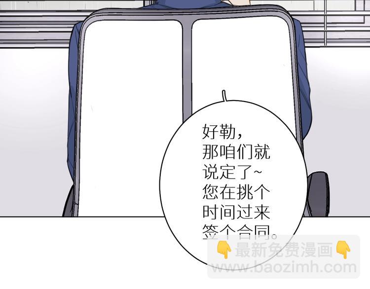 第13话 我的坚持(1/2)-第13话