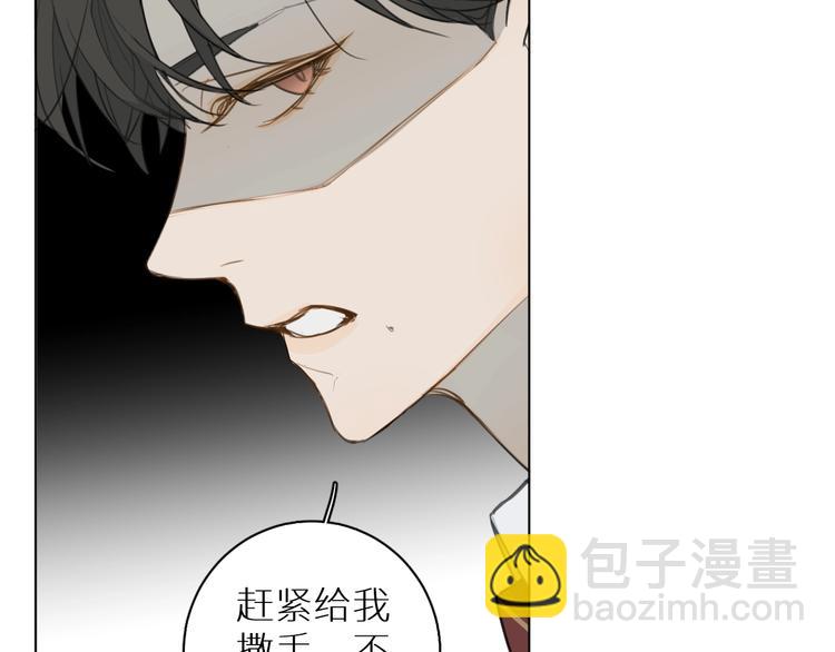 第15话 我在做什么呀(1/3)-第15话