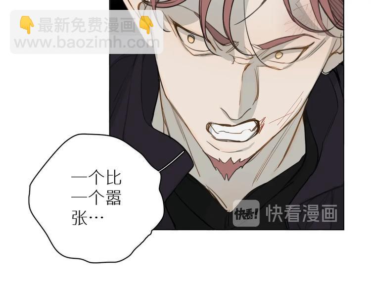 第15话 我在做什么呀(1/3)-第15话