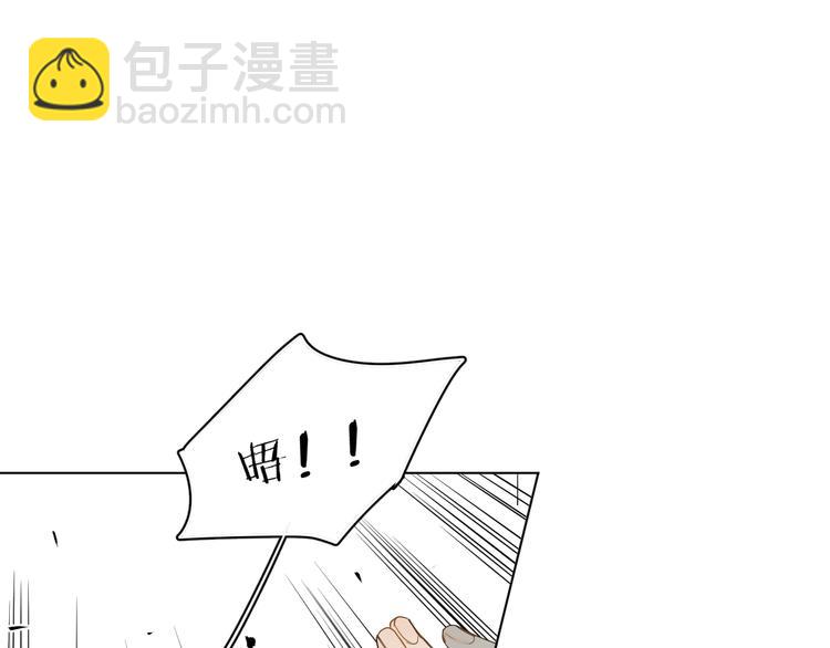 第15话 我在做什么呀(1/3)-第15话