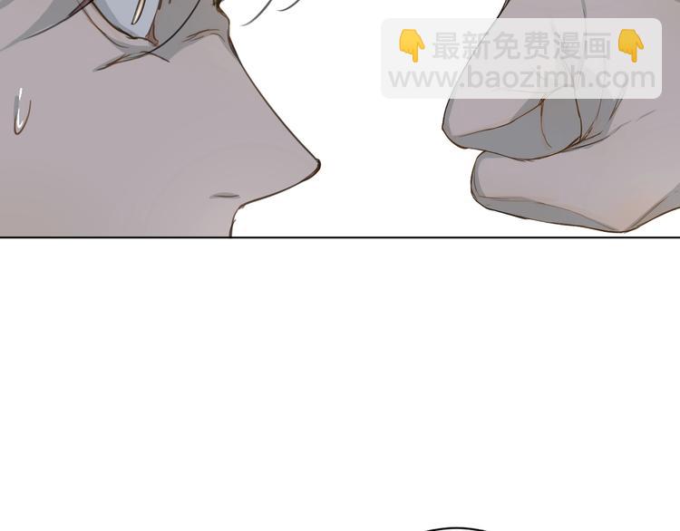 第15话 我在做什么呀(1/3)-第15话