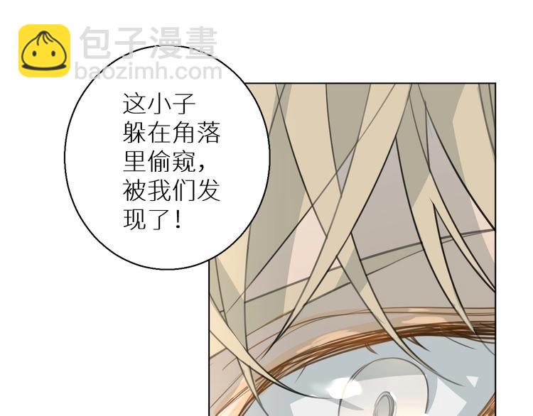 第15话 我在做什么呀(1/3)-第15话