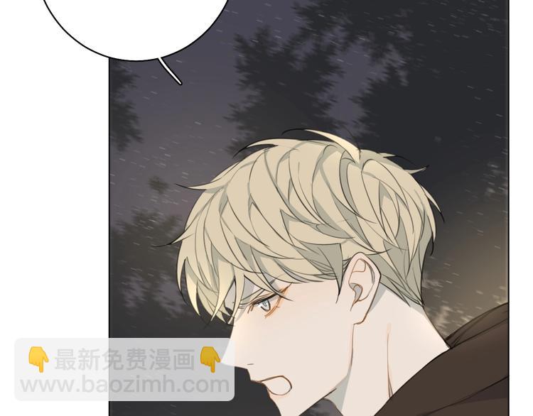 第19话 朋友(1/3)-第19话