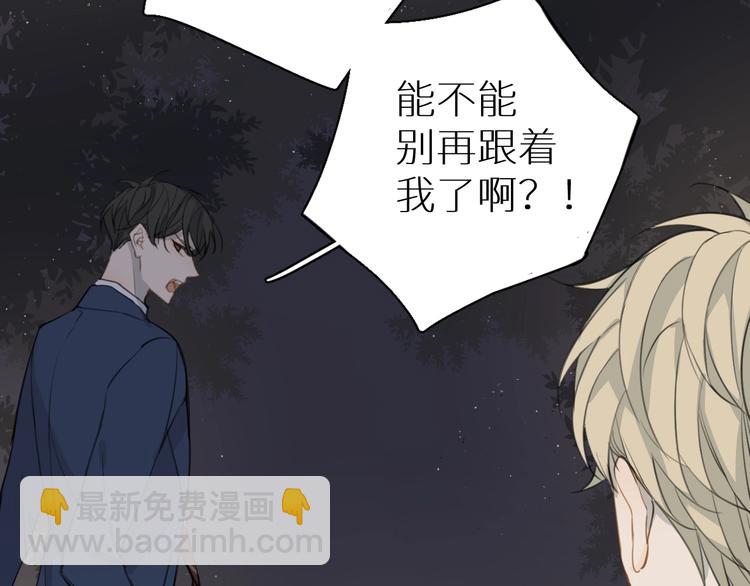 第19话 朋友(1/3)-第19话