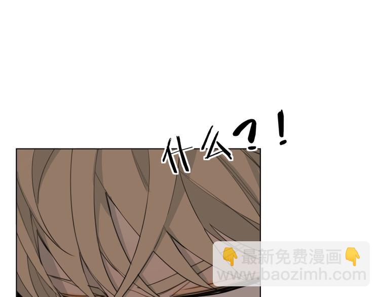 第19话 朋友(1/3)-第19话